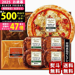 Ε ~Mtg ɓn c^ZNV ̃J[ƗmHMtgs2025N Εpi Ⓚ ցt [HCP-5]/Mtg 蕨 lC    MtgZbg lߍ