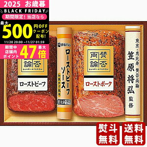 y2425P5{z Ε ~Mtg u^ۗ_v ã[Xgr[t[Xg|[NMtgs2025N Εpi Ⓚ ցt [WR-40]/Mtg 蕨 lC    l