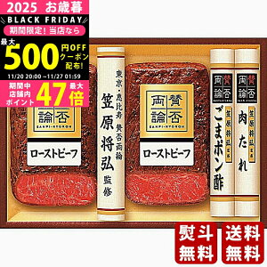 y2425P5{N[|zzzΕ ~Mtg u^ۗ_v ã[Xgr[tMtgs2025N Εpi Ⓚ ցt [WR-50]/Mtg 蕨 lC    Mtg