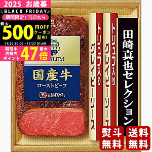 yN[|zz!z Ε ~Mtg ɓn c^ZNV Y[Xgr[tMtgs2025N Εpi Ⓚ ցt [EM-500]/Mtg 蕨 lC   