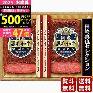 yN[|zz!z Ε ~Mtg ɓn c^ZNV Yјa[Xgr[tMtgs2025N Εpi Ⓚ ցt [EM-101]/Mtg 蕨 lC  