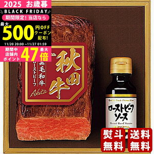 yN[|ł!BLACK FRIDAYzΕ ~Mtg Hc [Xgr[tZbgs2025N Εpi Ⓚ ցt [AC-RB120]/Mtg 蕨 lC    MtgZbg l