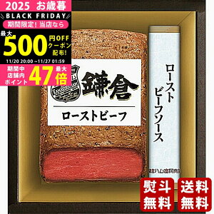 yN[|ł!BLACK FRIDAYzΕ ~Mtg qnx [Xgr[tZbgs2025N Εpi Ⓚ ցt [KRB-502PL]/Mtg 蕨 lC    Mt