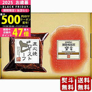 y2425P5{N[|zzzΕ ~Mtg ċv [Xgr[tnZbgs2025N Εpi Ⓚ ցt [RG-206]/Mtg 蕨 lC    MtgZ