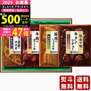 yN[|ł!BLACK FRIDAYz Ε ~Mtg ɓn `̖Mtgs2025N Εpi ① ցt [GMA-3M]/Mtg 蕨 lC    MtgZbg lߍ