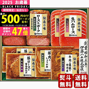 yN[|ł!BLACK FRIDAYz Ε ~Mtg ɓn `̖Mtgs2025N Εpi ① ցt [GMA-51]/Mtg 蕨 lC    MtgZbg lߍ