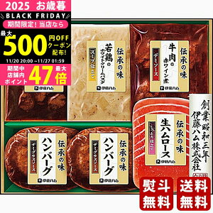 y2425P5{N[|zzzΕ ~Mtg ɓn `̖Mtgs2025N Εpi ① ցt [GMA-3K]/Mtg 蕨 lC    MtgZbg lߍ