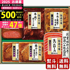 yN[|ł!BLACK FRIDAYzΕ ~Mtg ɓn `̖Mtgs2025N Εpi ① ցt [GMA40]/Mtg 蕨 lC    MtgZbg lߍ