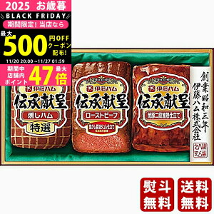 Ε ~Mtg ɓn ` [Xgr[tnMtgs2025N Εpi ① ցt [IGM-37]/Mtg 蕨 lC    MtgZbg lߍ킹 i 