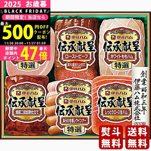 y1920P5{N[|zzzΕ ~Mtg ɓn `惍[Xgr[tnMtgs2025N Εpi ① ցt [GMR-58]/Mtg 蕨 lC   