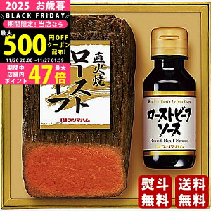 yN[|zz!BLACK FRIDAYzΕ ~Mtg v}n Ώă[Xgr[ts2025N Εpi Ⓚ ցt [PFR-35]/Mtg 蕨 lC    MtgZbg 