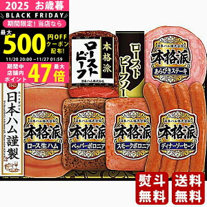 Ε ~Mtg {n {ih [Xgr[ts2025N Εpi ① ցt [NRB-54]/Mtg 蕨 lC    MtgZbg lߍ킹 i  