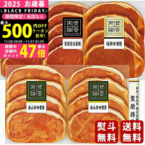 yN[|ł!BLACK FRIDAYz Ε ~Mtg u^ۗ_v O̖t؃[XMtgs2025N Εpi Ⓚ ցt [WN-38]/Mtg 蕨 lC    