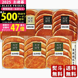 yN[|zz!BLACK FRIDAYz Ε ~Mtg u^ۗ_v O̖t؃[XMtgs2025N Εpi Ⓚ ցt [WN-48]/Mtg 蕨 lC    