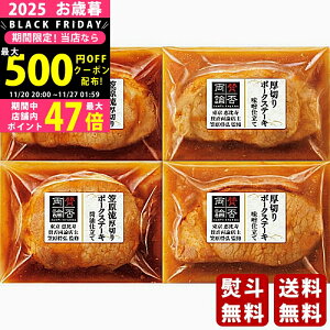 yN[|ł!BLACK FRIDAYzΕ ~Mtg u^ۗ_v ̌؂|[NXe[LMtgs2025N Εpi Ⓚ ցt [WG-35]/Mtg 蕨 lC   