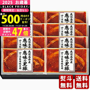 yN[|ł!BLACK FRIDAYz Ε ~Mtg Yb̍ [XIĂpZbgs2025N Εpi Ⓚ ցt [SY-BP50R]/Mtg 蕨 lC    M