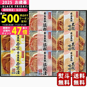 yN[|zz!BLACK FRIDAYzΕ ~Mtg ؃[XЎOZbgi9js2025N Εpi Ⓚ ցt [B894]/Mtg 蕨 lC    MtgZb
