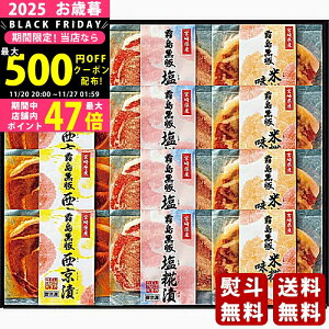 y2425P5{N[|zzzΕ ~Mtg ؃[XЎOZbgs2025N Εpi Ⓚ ցt [B858]/Mtg 蕨 lC    MtgZbg l