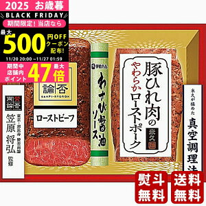 yN[|zz!z Ε ~Mtg }OďC[Xgr[tċv؂Ђ̂炩[Xg|[N amZbgs2025N Εpi Ⓚ ցt [MK50]/Mtg 蕨 