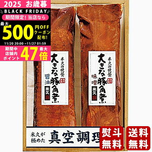 y2425P5{N[|zzzΕ ~Mtg ċv 傫ȓ؊p2Zbgs2025N Εpi Ⓚ ցt [RG-40W2]/Mtg 蕨 lC    MtgZbg l