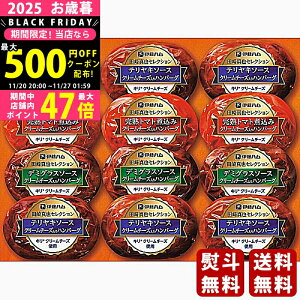 yN[|zz!z Ε ~Mtg ɓn LN[`[Ygpno[OMtgi12js2025N Εpi Ⓚ ցt [CH-31]/Mtg 蕨 lC   