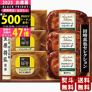 Ε ~Mtg u^ۗ_vc^ZNV no[OMtgs2025N Εpi Ⓚ ցt [SYW-35H]/Mtg 蕨 lC    MtgZbg lߍ킹