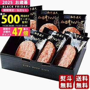 yN[|zz!BLACK FRIDAYzΕ ~Mtg al 䋍no[Oi6js2025N Εpi Ⓚ ցt/Mtg 蕨 lC    MtgZbg l