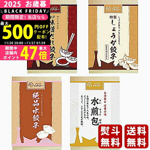 y2425P5{z Ε ~Mtg LqXC`[ XLq2큕ؓ_S2iv41js2025N Εpi Ⓚ ցt/Mtg 蕨 lC    lߍ