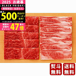 yN[|zz!BLACK FRIDAYzΕ ~Mtg _ˋ Eo Ăpiv400gjs2025N Εpi Ⓚ ցt/Mtg 蕨 lC    MtgZbg 