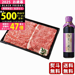 yN[|zz!BLACK FRIDAYzΕ ~Mtg gV Ŷ݂aĂZbgs2025N Εpi Ⓚ ցt/Mtg 蕨 lC    MtgZb