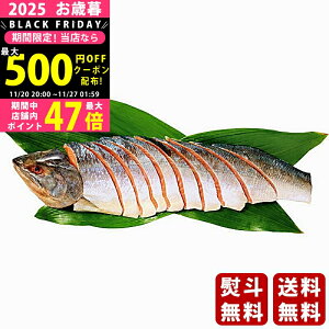 yN[|ł!BLACK FRIDAYzΕ ~Mtg kC當EKY nVgؐgi800gjs2025N Εpi Ⓚ ցt/Mtg 蕨 lC    