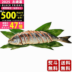 yN[|ł!BLACK FRIDAYzΕ ~Mtg kC當EKY nVpLipE1.5kgjs2025N Εpi Ⓚ ցt/Mtg 蕨 lC    