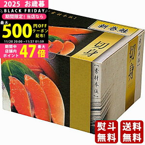 yN[|ł!BLACK FRIDAYzΕ ~Mtg kCY Vpؐgi1.4kgjs2025N Εpi Ⓚ ցt/Mtg 蕨 lC    MtgZbg lߍ