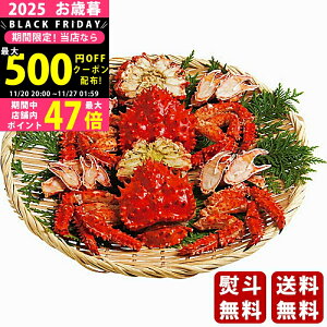 yN[|ł!BLACK FRIDAYzΕ ~Mtg kCY ԍ炪ɂ̃{CJbgi2tjs2025N Εpi Ⓚ ցt/Mtg 蕨 lC    MtgZbg