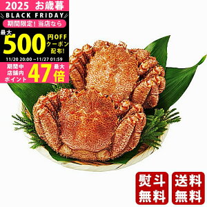 yN[|zz!BLACK FRIDAYzΕ ~Mtg kCY {CуKji2tjs2025N Εpi Ⓚ ցt/Mtg 蕨 lC    MtgZbg lߍ