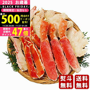 Ε ~Mtg {C΂ɂ̃r[hJbgi700gjs2025N Εpi Ⓚ ցt/Mtg 蕨 lC    MtgZbg lߍ킹 i  