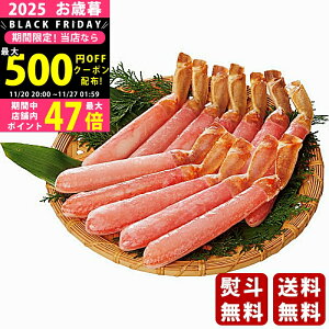 yN[|zz!BLACK FRIDAYzΕ ~Mtg 吶킢ɋr|[Vi500gjs2025N Εpi Ⓚ ցt [P500G]/Mtg 蕨 lC    MtgZ