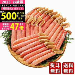 yN[|zz!BLACK FRIDAYzΕ ~Mtg 吶킢ɋr|[Vi1kgjs2025N Εpi Ⓚ ցt [1KGP]/Mtg 蕨 lC    MtgZb