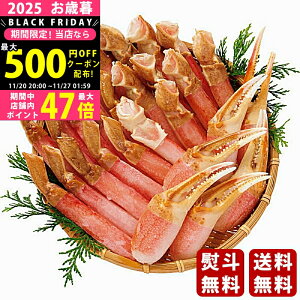 yN[|zz!BLACK FRIDAYzΕ ~Mtg 킢ɐHׂZbgiv900gjs2025N Εpi Ⓚ ցt/Mtg 蕨 lC    MtgZbg 