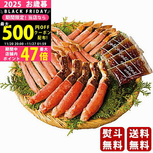 yN[|zz!BLACK FRIDAYzΕ ~Mtg ΂ɁE킢ɂԂԗpls2025N Εpi Ⓚ ցt/Mtg 蕨 lC    Mtg