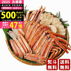 yN[|zz!BLACK FRIDAYzΕ ~Mtg {C킢ɔނgi600gjs2025N Εpi Ⓚ ցt/Mtg 蕨 lC    MtgZbg lߍ