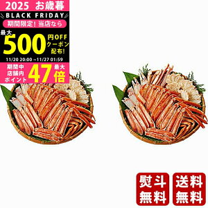 yN[|zz!BLACK FRIDAYzΕ ~Mtg {C킢ɔނgi1.2kgjs2025N Εpi Ⓚ ցt/Mtg 蕨 lC    MtgZbg l