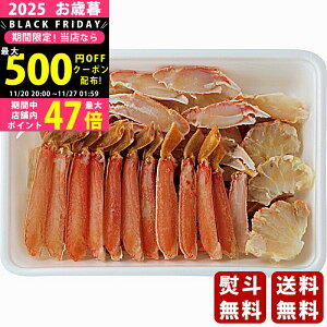 yN[|zz!BLACK FRIDAYzΕ ~Mtg 킢ɔނgi1kgjs2025N Εpi Ⓚ ցt [070004-1]/Mtg 蕨 lC    MtgZbg l