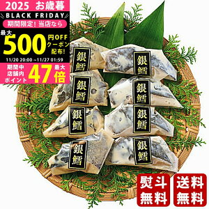 yN[|zz!BLACK FRIDAYzΕ ~Mtg ďC Ђ ₾Zbgi8؁js2025N Εpi Ⓚ ցt [6881]/Mtg 蕨 lC    M