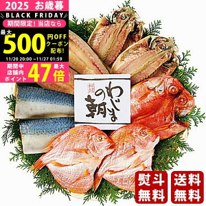 yN[|zz!BLACK FRIDAYzΕ ~Mtg 킶܂̒Zbgi59js2025N Εpi Ⓚ ցt [NWT509]/Mtg 蕨 lC    MtgZbg 