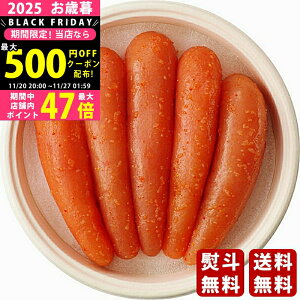 yN[|zz!BLACK FRIDAYzΕ ~Mtg ܂△Fhqqi225gjs2025N Εpi ① ցt [31392225G]/Mtg 蕨 lC    MtgZbg 