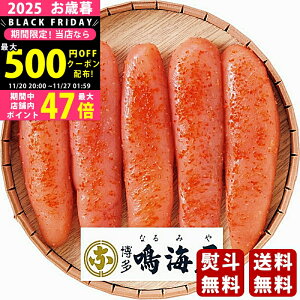 yN[|zz!BLACK FRIDAYzΕ ~Mtg C ߂񂽂i240gjs2025N Εpi Ⓚ ցt [ANM240240]/Mtg 蕨 lC    MtgZbg