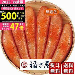 y2425P5{N[|zzzΕ ~Mtg  Fhqqi360gjs2025N Εpi Ⓚ ցt [MLRMA360]/Mtg 蕨 lC    MtgZb