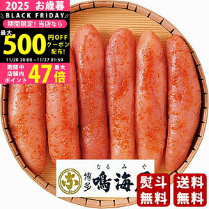 yN[|zz!BLACK FRIDAYzΕ ~Mtg C ߂񂽂i360gjs2025N Εpi Ⓚ ցt [ANM360360]/Mtg 蕨 lC    MtgZbg