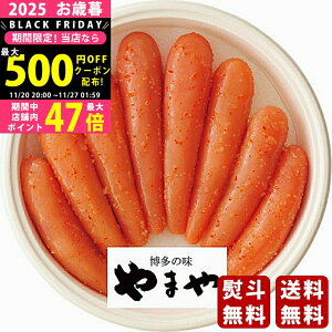 y2425P5{N[|zzzΕ ~Mtg ܂△Fhqqi400gjs2025N Εpi ① ցt [31835400G]/Mtg 蕨 lC    MtgZb